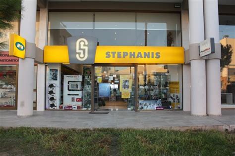 stephanis cyprus shop.